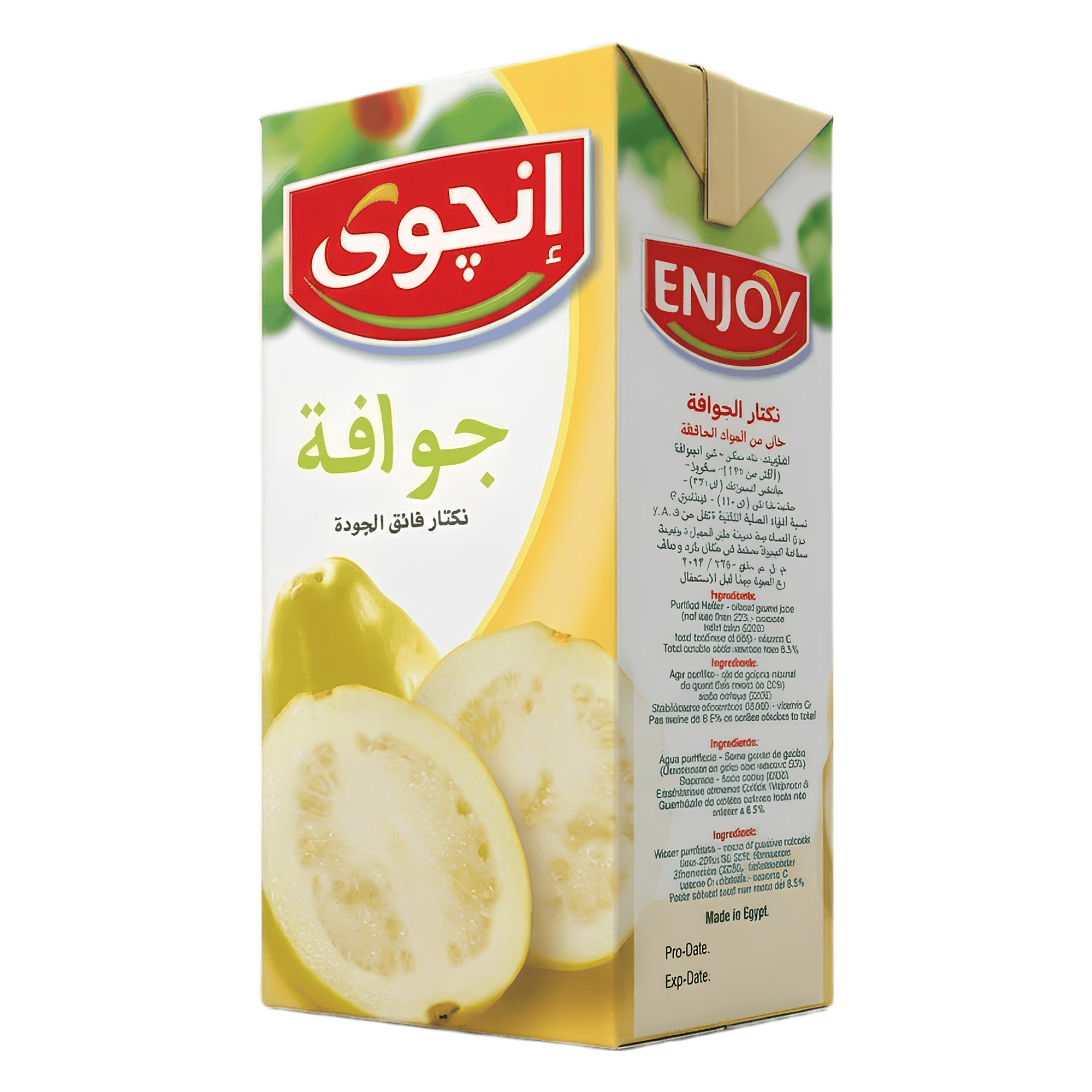عصير إنجوي جوافة