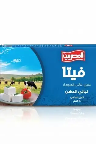 جبنة فيتا عالية الجودة 250 جرام
