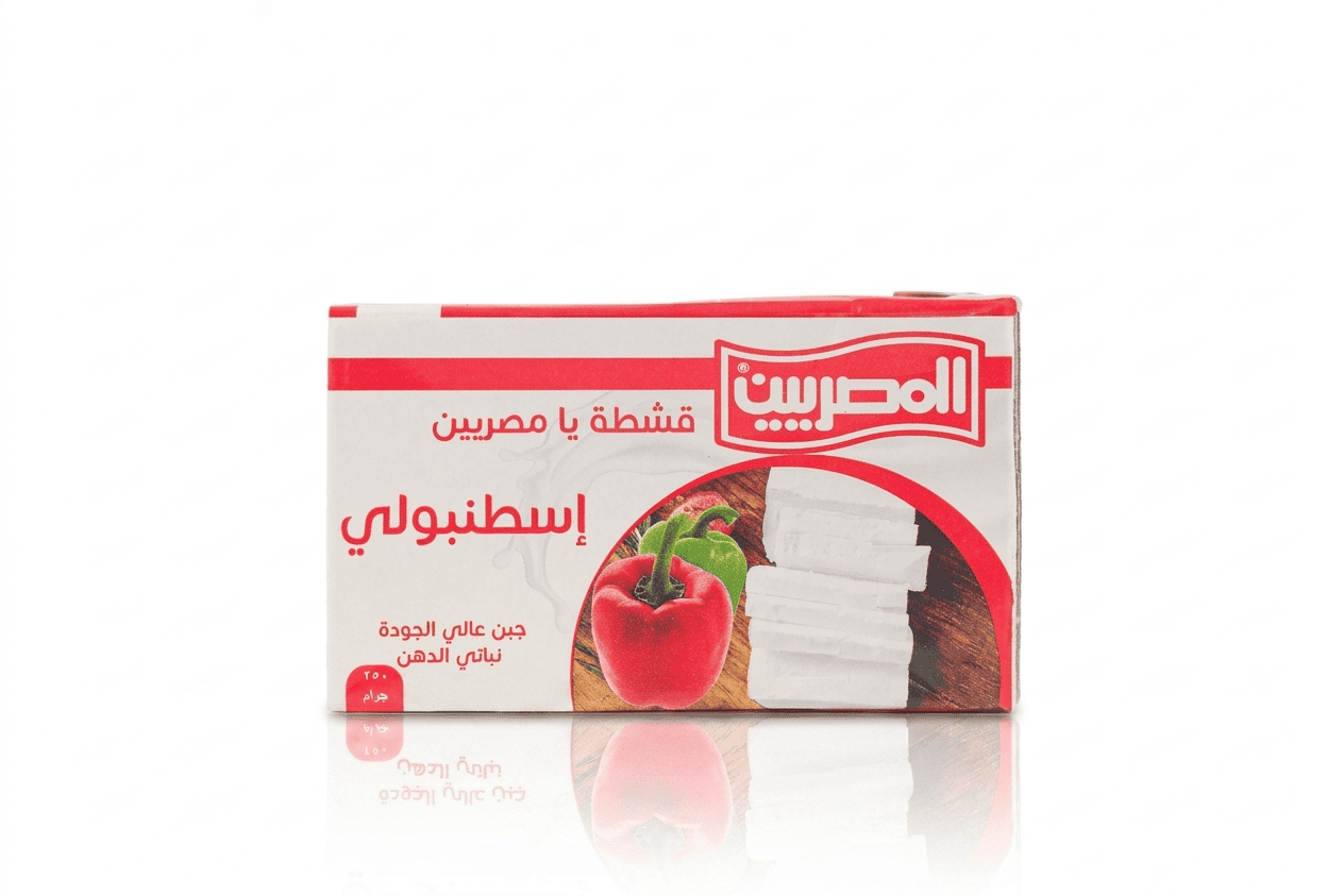 جبنة اسطنبولي 250 جرام